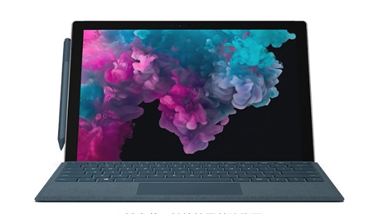 丰泽从 Mac 切换到 Microsoft Surface